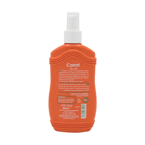 Carrot Sun Oil Gold 200Ml