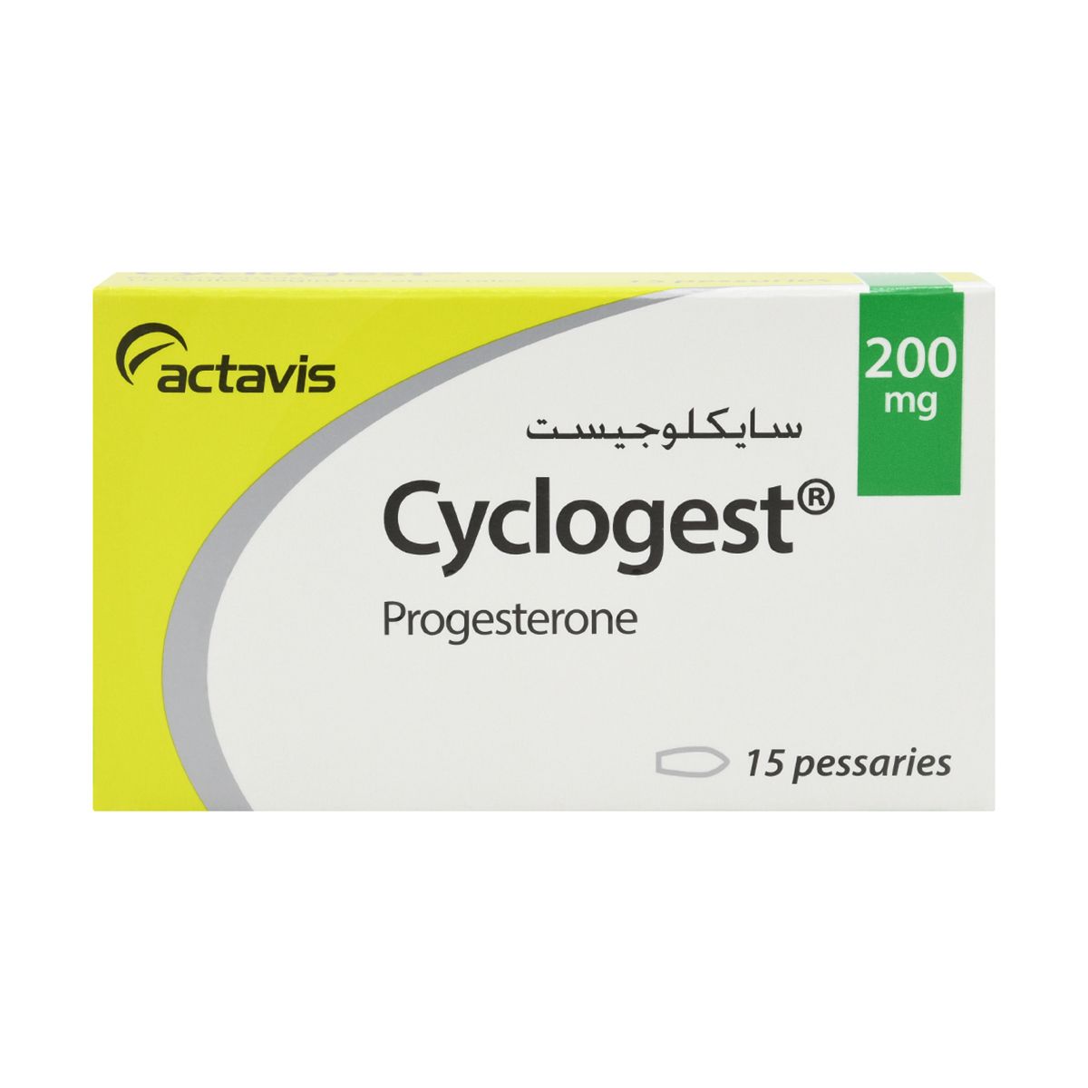 CYCLOGEST Cyclogest 200mg 15 Supp