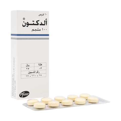 Solpadeine Capsule 20pcs