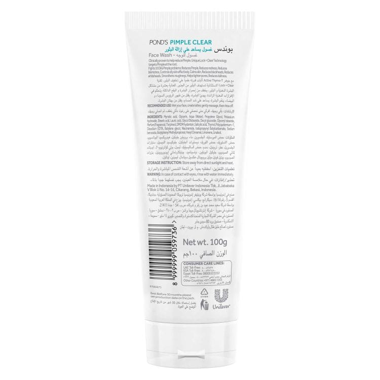 Face Wash Targets Pimples-100g