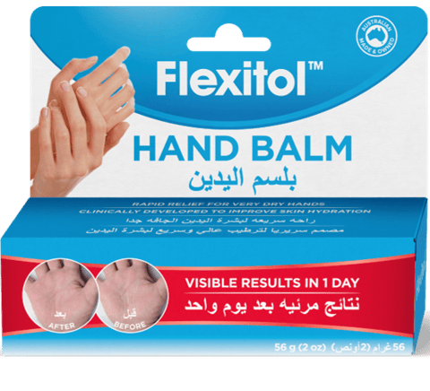 Hand Balm 56G