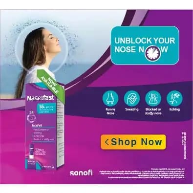 Xylomet 0.1% Nasal Drop 15 ml Adult