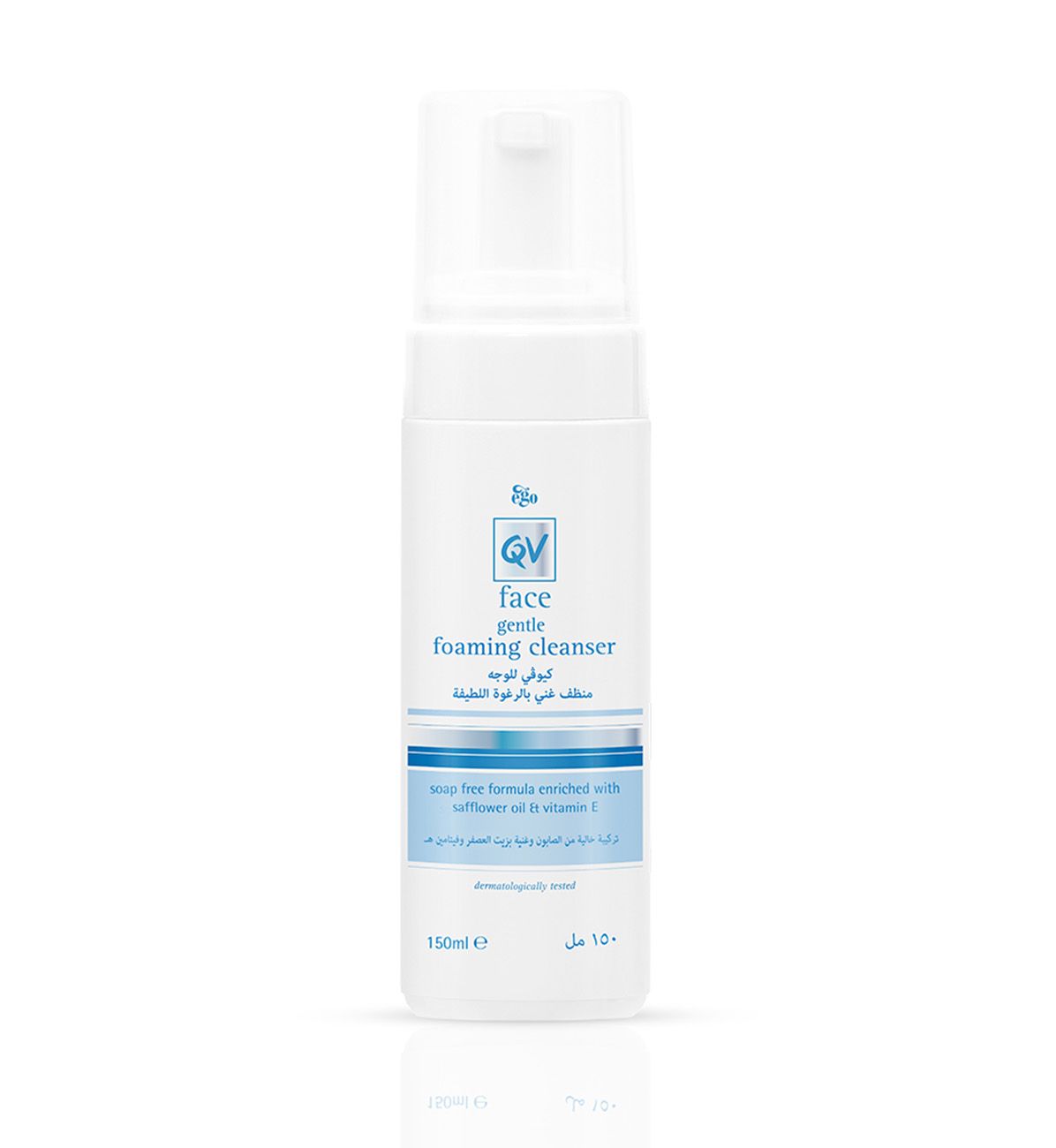 QV Face Gentle Foaming Cleanser