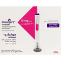 Mounjaro 10 Mg/0.5ml Pre-Filled Pen 4s