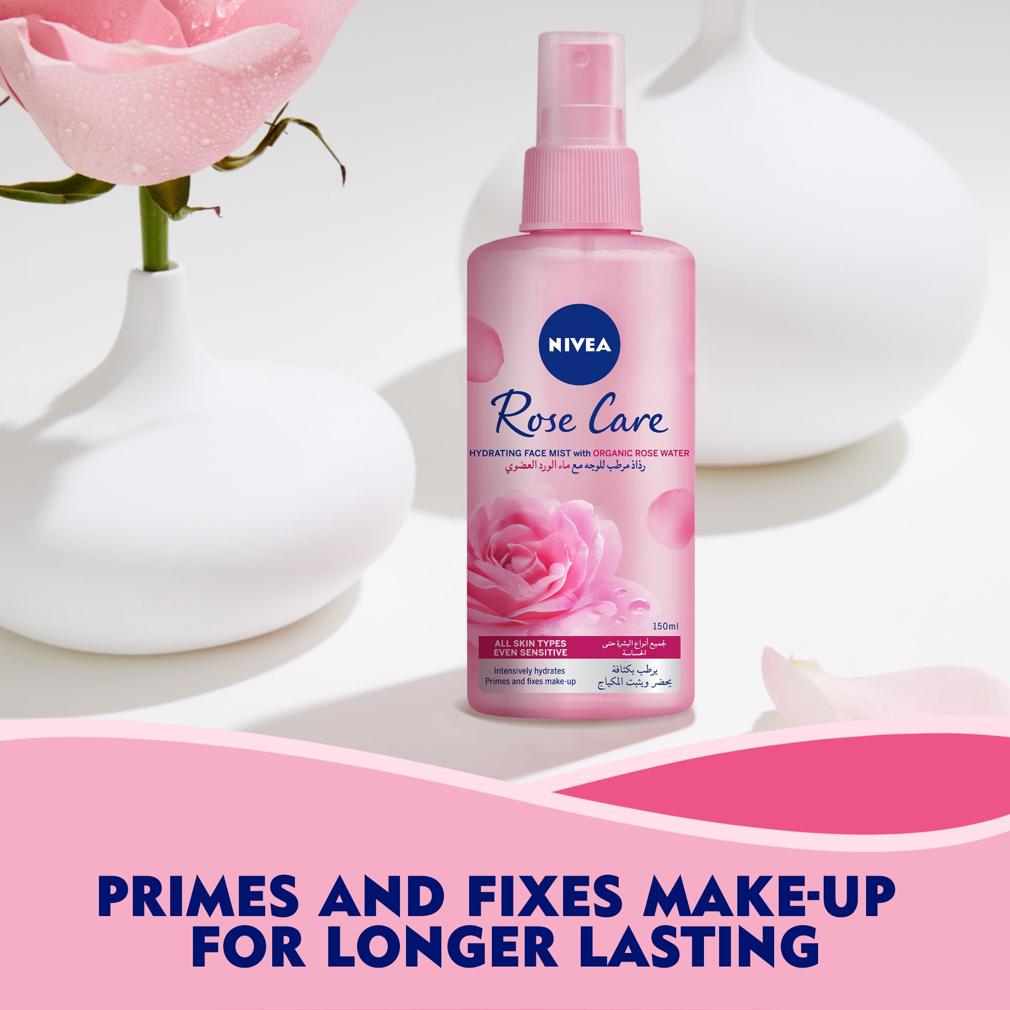 NIVEA Face Rose WATER Mist 150ML