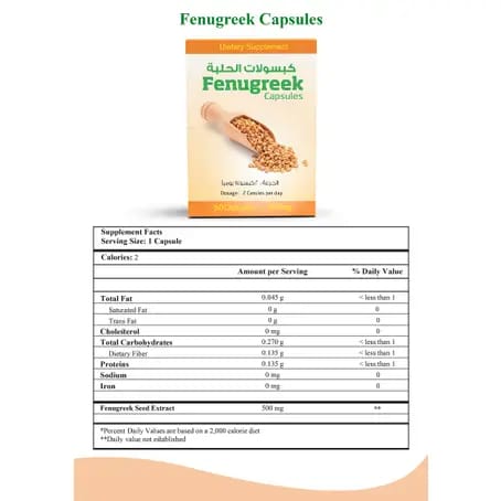 Holista Curcumin 1260 Mg 120 Gummies