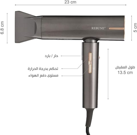 Waya Hair Dryer Brush