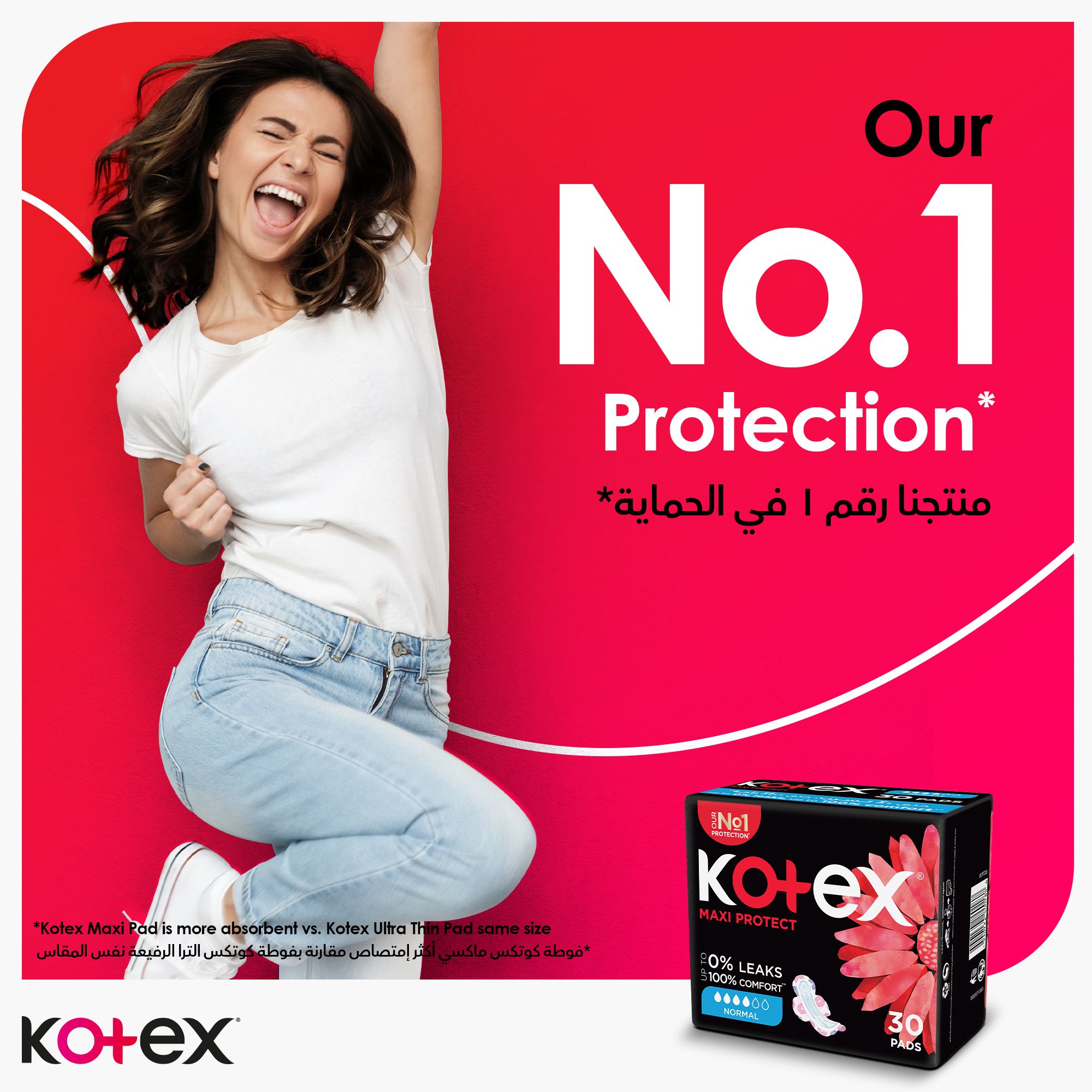 Kotex Maxi Protect Thick Pads, Normal Size Sanitary Pads with Wings, 50 Sanitary Pads