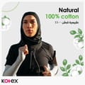 Kotex Natural Panty Liners, 100% Cotton, Normal Size, 54 Daily Panty Liners