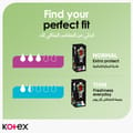 Kotex Natural Panty Liners, 100% Cotton, Normal Size, 54 Daily Panty Liners