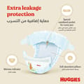 Huggies Extra Care Newborn, Size 1, Up to 5 kg, Carry Pack, 21 Diapers