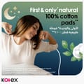 Kotex Maxi Night Natural 44 Daily Panty Liners