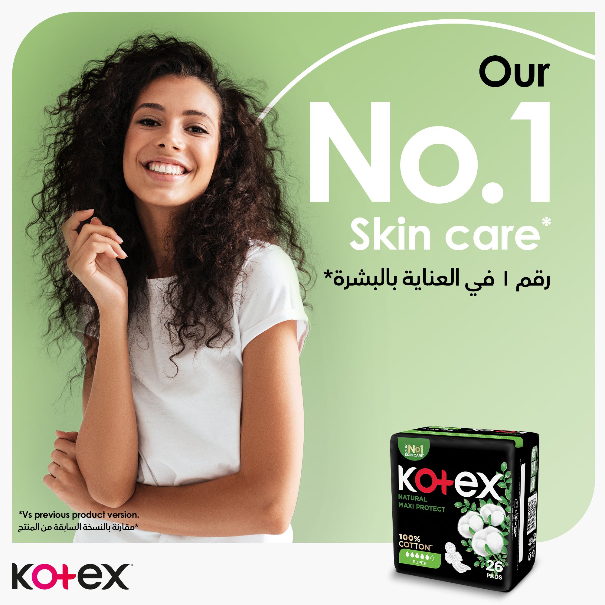 kotex Maxi Super Natural 10 Sanitary Pads