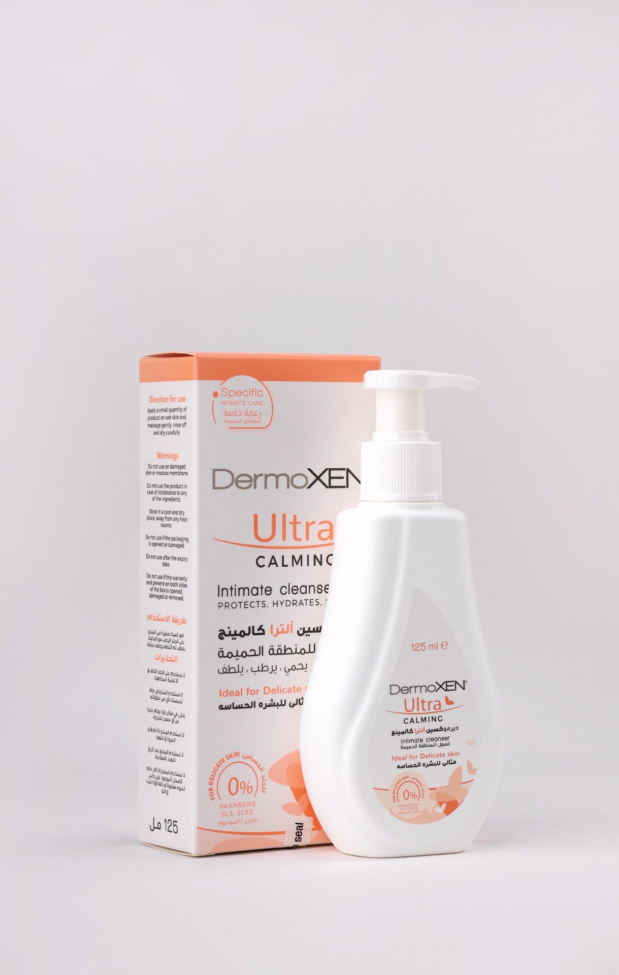 Dermoxen 125 ML Cleanser