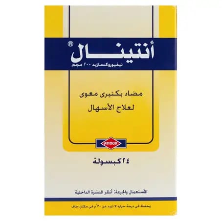 فلوتاب 20قرص