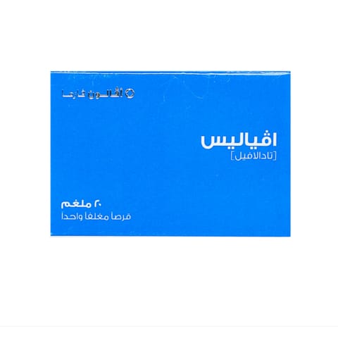 فلوتاب 20قرص