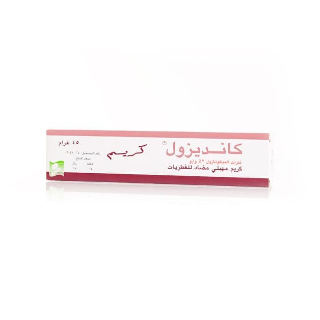 Candizole Vaginal Cream 45Gm