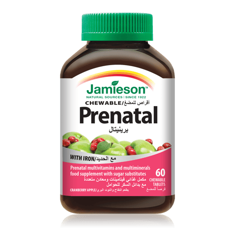 Jamieson Prenatal With Iron Chew Tablet