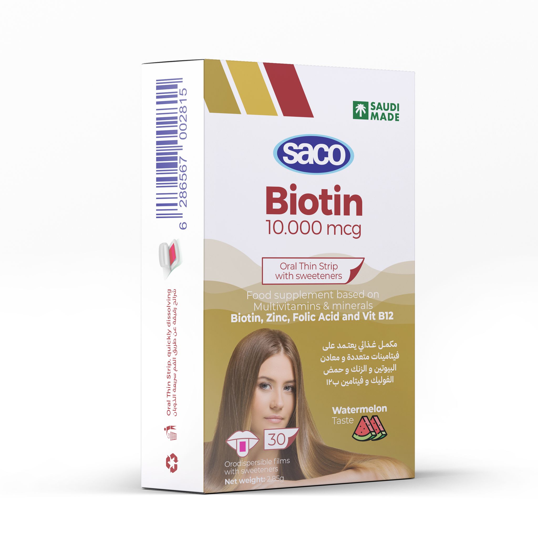 saco biotin 10.000 mcg 30 strips