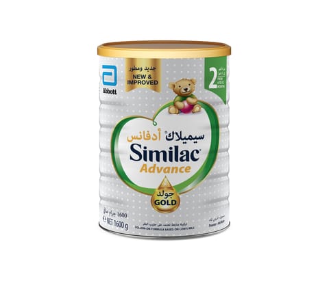 Similac Gold 2  1600 gm