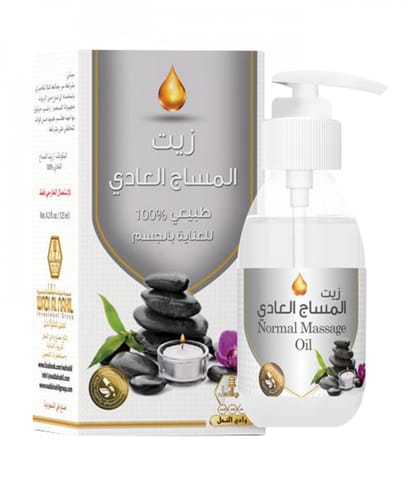 WADI AL NAHIL MASSAGE.OIL 125ML (Body Care)