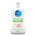 Oilatum Baby Wash Head to Toe 300ml