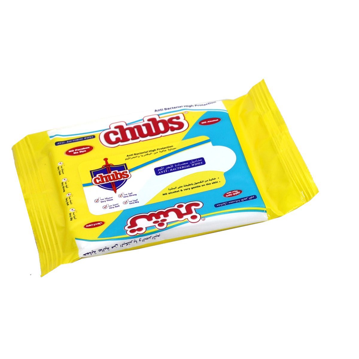 Chubs Wipes Anti-Bacterial - 5 Pcs