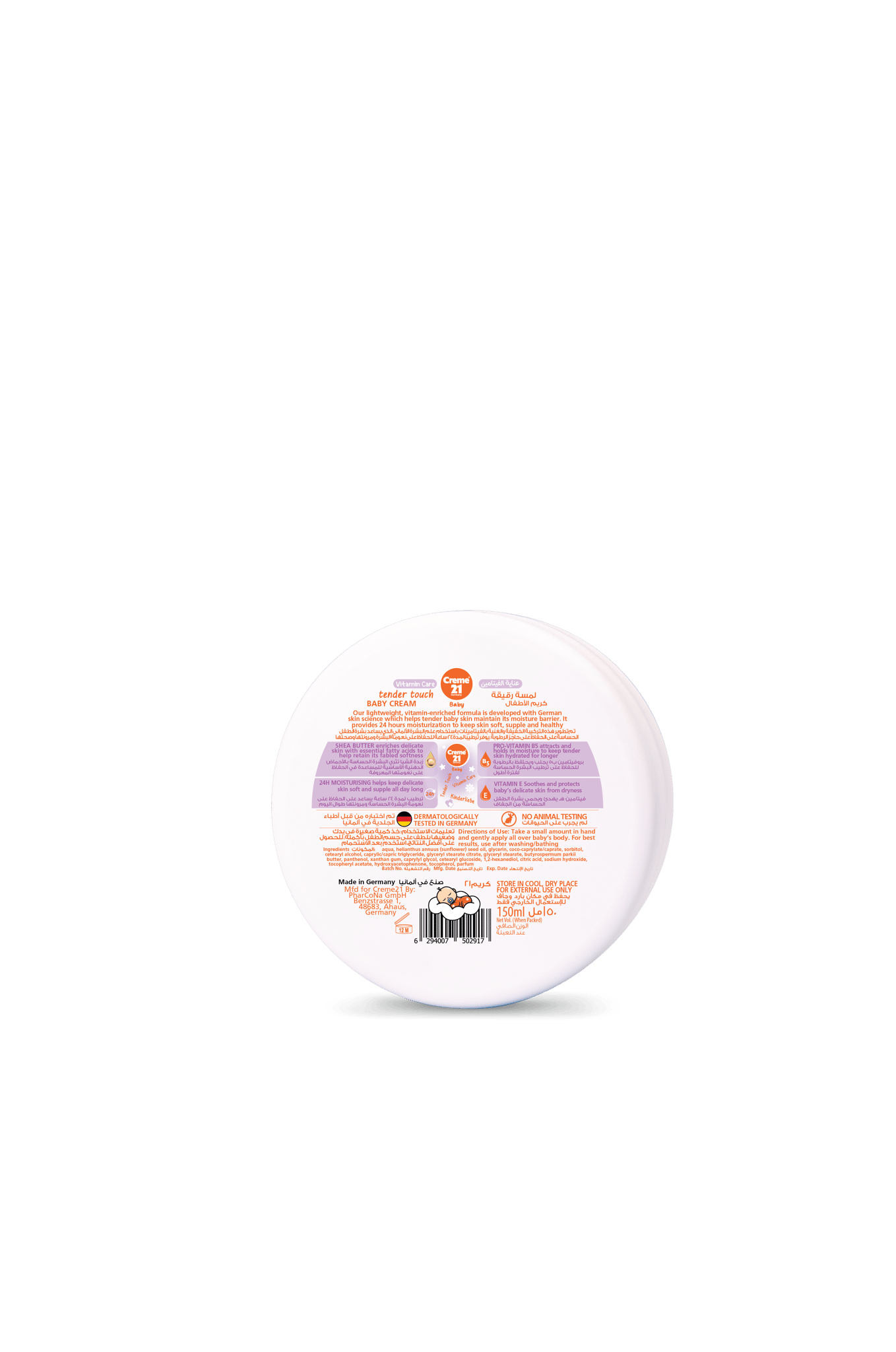 Creme 21 Tender Touch Baby Cream 150 Ml