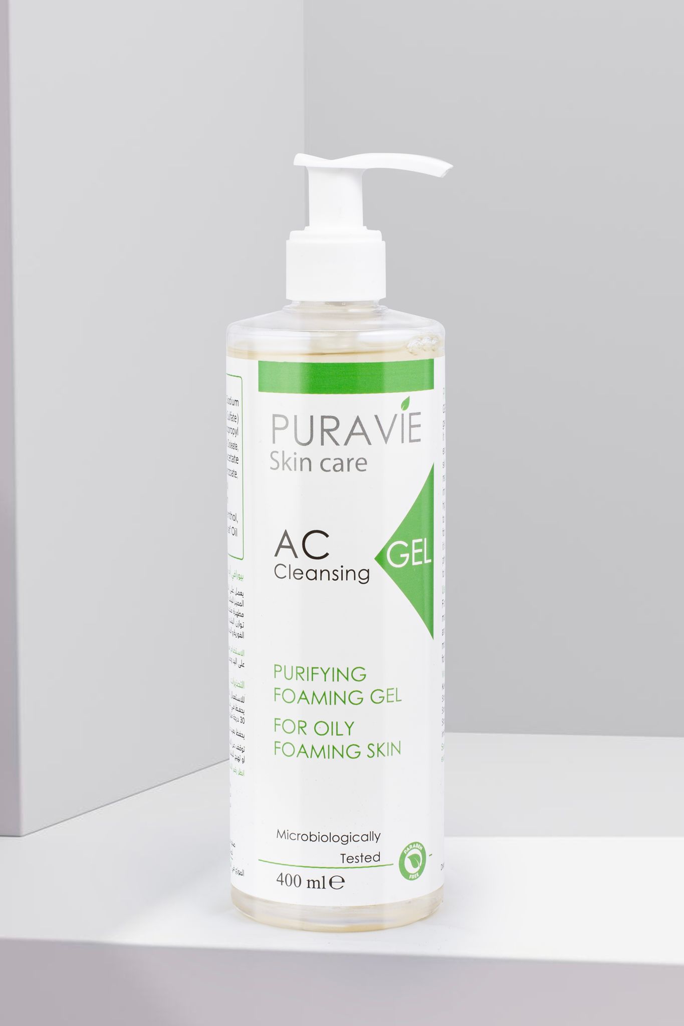 PURAVIE AC cleansing  Gel 400 ml bottle