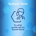 أويلاتوم كريم لترطيب لطيف