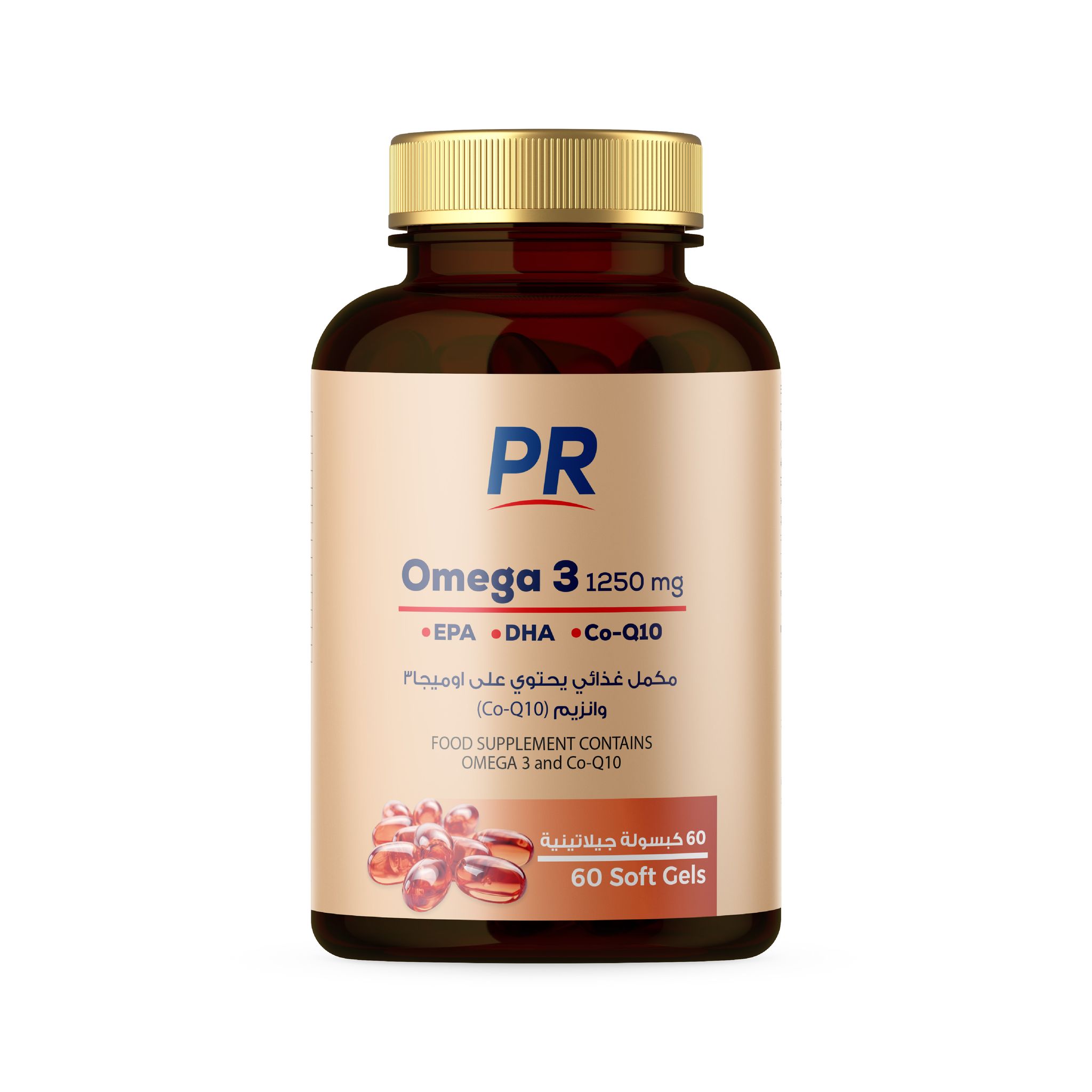 Pure PR Omega 3 - 1250 mg 30 cap