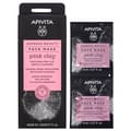 Express Beauty Face Mask Pink Clay 2x8 ml 6 Pack