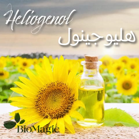 صبغة الشعر بخلاصة زيت الأرغان الطبيعي / لون 5.0 بني فاتح